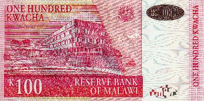 Beschrijving achterzijde: BUILDING